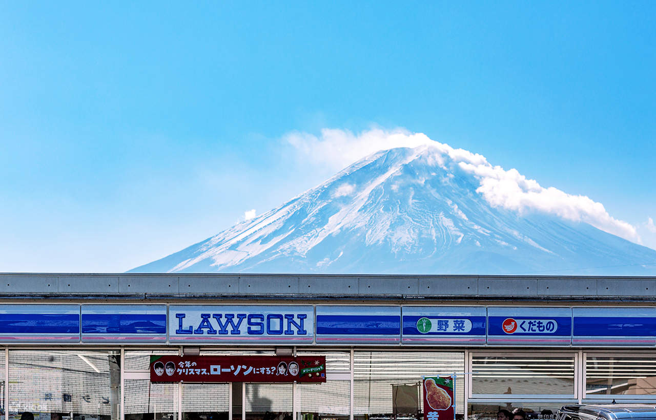 新倉山浅間公園＆氷川時計店＆忍野八海＆ローソン河口湖駅前店の